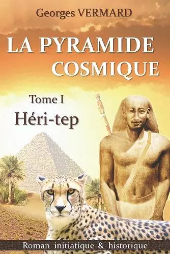 La pyramide cosmique cover