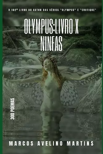 Olympus cover