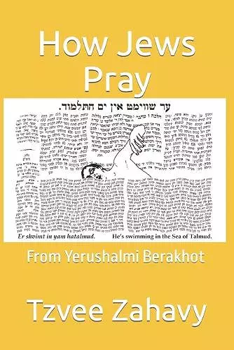 How Jews Pray cover