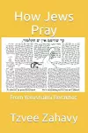 How Jews Pray cover