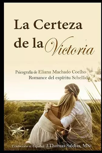 La Certeza de la Victoria cover