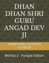 Dhan Dhan Shri Guru Angad Dev Ji cover