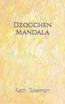 Dzogchen Mandala cover