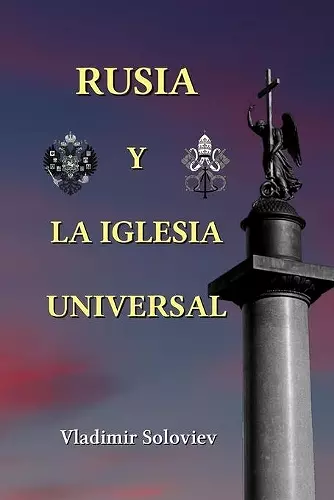 Rusia y la Iglesia Universal cover