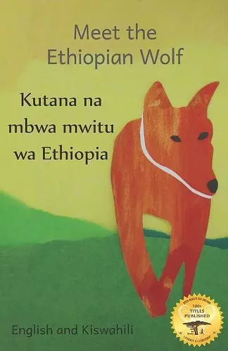 Meet the Ethiopian Wolf cover