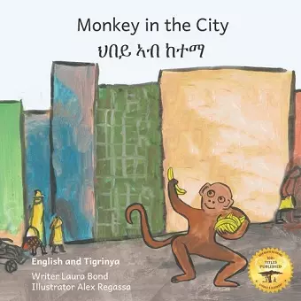 Monkey In the City cover