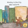 Monkey In the City cover