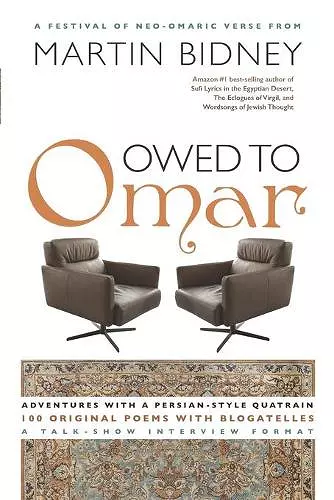 Owed to Omar cover