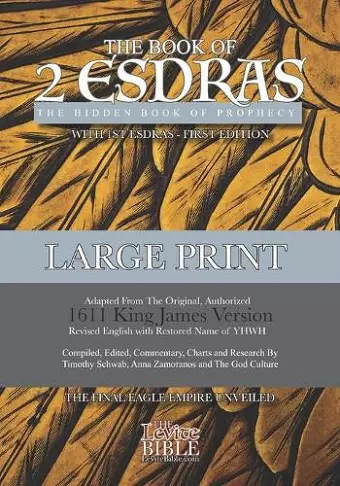 2nd Esdras cover