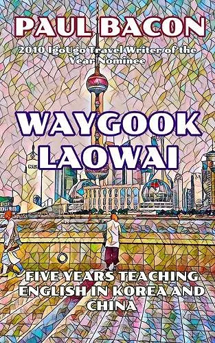 Waygook Laowai cover