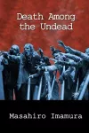 Death Among the Undead cover