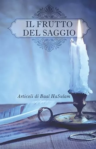 Il Frutto del Saggio cover