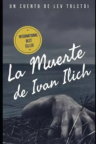 La Muerte de Iván Ilich cover