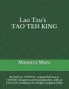 Lao Tzu's TAO TEH KING cover