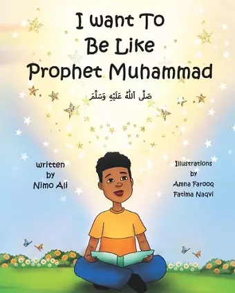 I Want To Be Like Prophet Muhammad cover