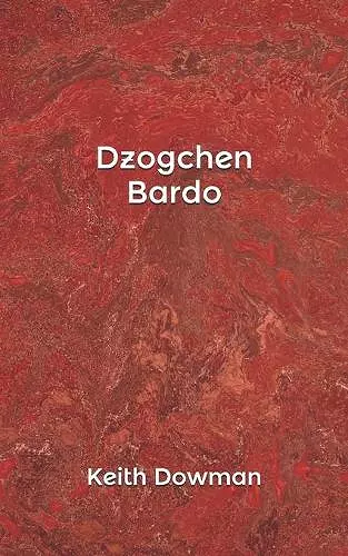 Dzogchen cover