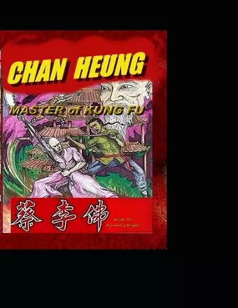 CHAN HEUNG-Master of Kung Fu cover