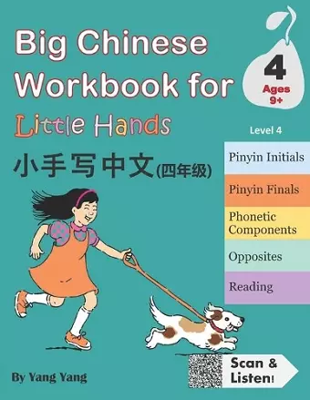 Big Chinese Workbook for Little Hands, Level 4 (Ages 9+) cover