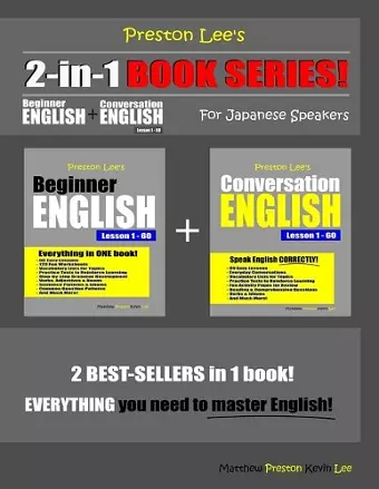 Preston Lee's 2-in-1 Book Series! Beginner English & Conversation English Lesson 1 - 60 For Japanese Speakers cover