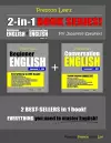 Preston Lee's 2-in-1 Book Series! Beginner English & Conversation English Lesson 1 - 60 For Japanese Speakers cover