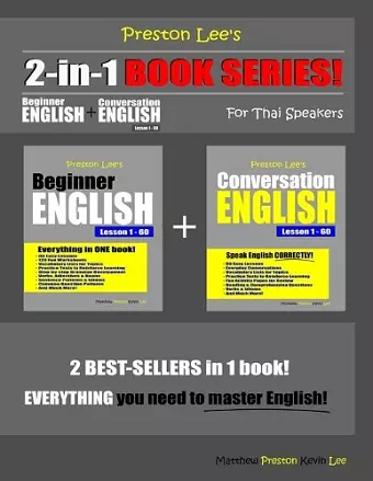 Preston Lee's 2-in-1 Book Series! Beginner English & Conversation English Lesson 1 - 60 For Thai Speakers cover