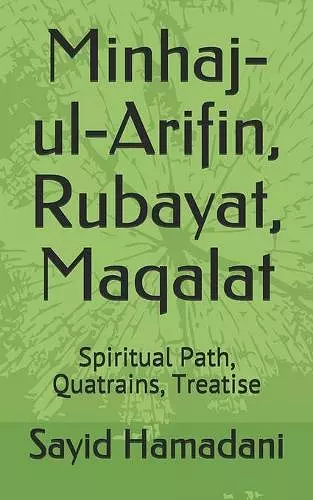 Minhaj-ul-Arifin, Rubayat, Maqalat cover