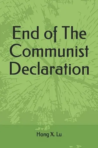 End of The Communist Declaration cover