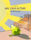 Five Yards of Time/Năm Mét Thời Gian cover