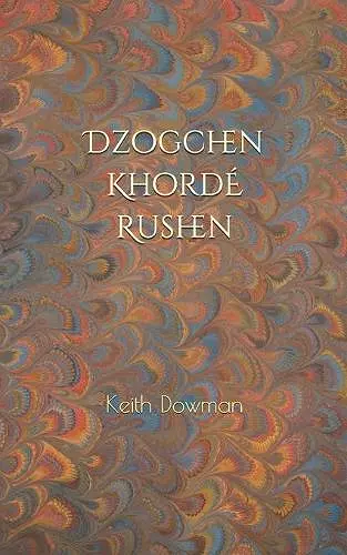 Dzogchen cover