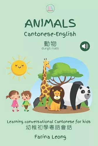 Animals in Cantonese-English cover