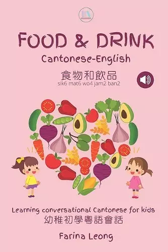 Food & Drink Cantonese-English cover