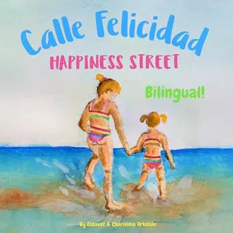 Happiness Street - Calle Felicidad cover