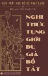 Nghi thức tụng giới Du Già Bồ Tát cover