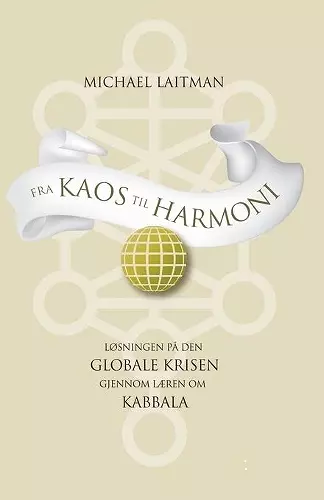 Fra Kaos Til Harmoni cover