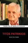 Titos Patrikios cover