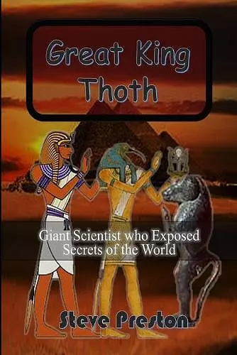 Great King Thoth cover