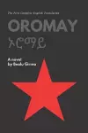 Oromay cover