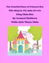 The Colorful Story of Princess Hue (With Vietnamese Translation) cover