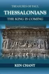 Treasures of Paul - Thessalonians cover