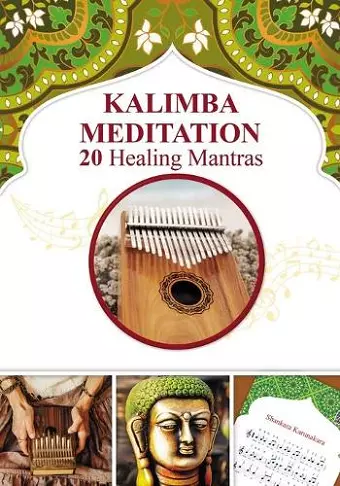 Kalimba Meditation 20 Healing Mantras cover