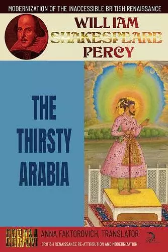 The Thirsty Arabia cover