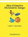 Meu Primeiro Dicionário Sango cover
