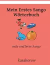 Mein Erstes Sango Wörterbuch cover