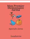 Mon Premier Dictionnaire Zarma cover