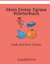 Mein Erstes Zarma Wörterbuch cover