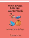 Mein Erstes Kalenjin Wörterbuch cover