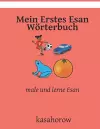 Mein Erstes Esan Wörterbuch cover
