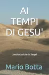 AI Tempi Di Gesu' cover