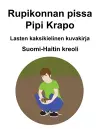 Suomi-Haitin kreoli Rupikonnan pissa / Pipi Krapo Lasten kaksikielinen kuvakirja cover