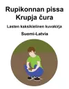 Suomi-Latvia Rupikonnan pissa / Krupja čura Lasten kaksikielinen kuvakirja cover